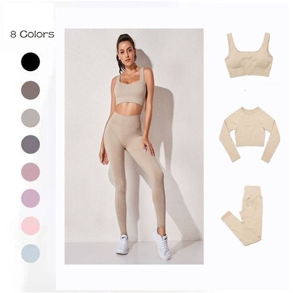 women ribbed seamless yoga sets workout crop bra long sleeves shirt high waist leggings sport set drop 210802, Gray
women ribbed seamless yoga sets workout crop bra long sleeves shirt high waist leggings sport set drop 210802, Gray