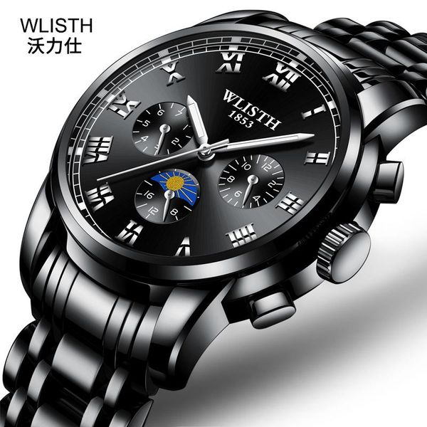 wristwatches 2021 wlisth brand men lige fashion sport quartz clock mens black steel watch luxury business waterproof relogio masculino, Slivery;brown
wristwatches 2021 wlisth brand men lige fashion sport quartz clock mens black steel watch luxury business waterproof relogio masculino, Slivery;brown
