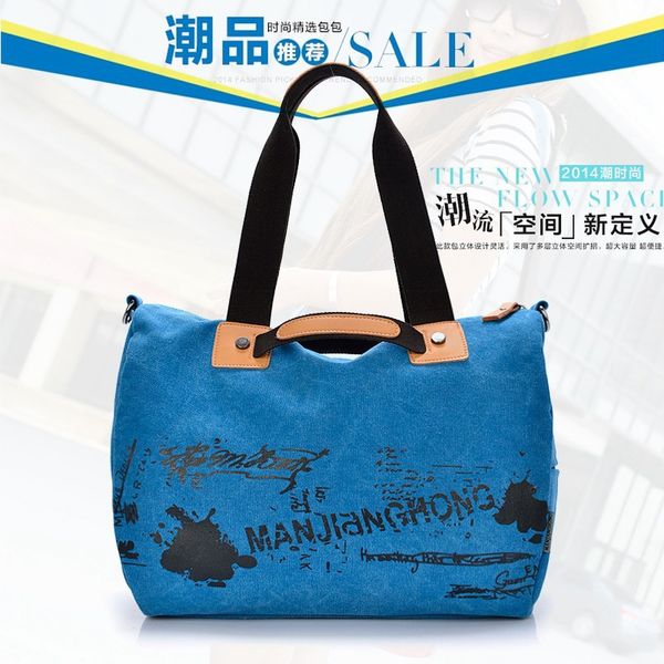 factory wholesale 2020 new cross-border retro canvas crossbody bag womens shoulder portable canvas bag women
factory wholesale 2020 new cross-border retro canvas crossbody bag womens shoulder portable canvas bag women