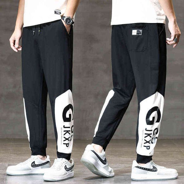 men's jeans casual long pants men's summer korean fashion, Blue