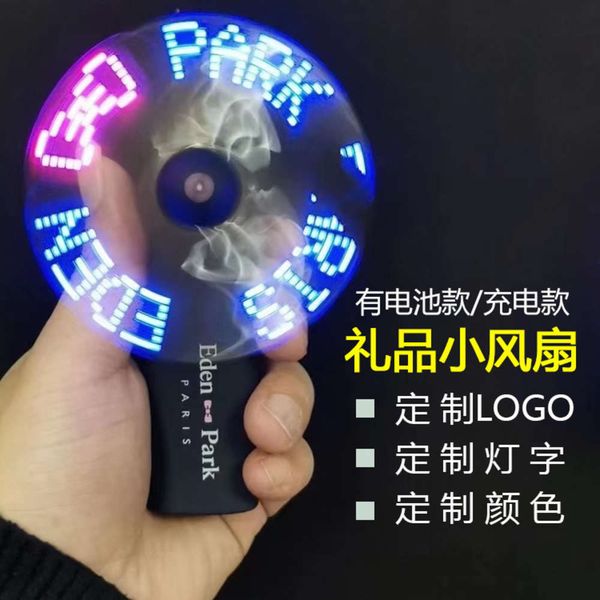 fans personal gift led luminous handheld flash fan usb charging mini creative word display
fans personal gift led luminous handheld flash fan usb charging mini creative word display