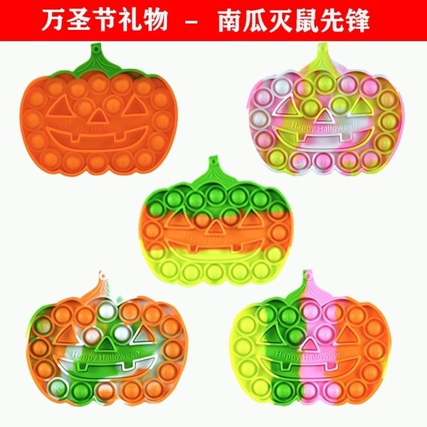 new halloween letter rainbow pumpkin rat killing pioneer deskpuzzle silicone decompression toy key chain pendant
new halloween letter rainbow pumpkin rat killing pioneer deskpuzzle silicone decompression toy key chain pendant