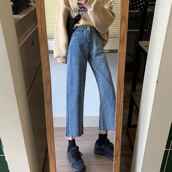 spring retro chic straight jeans women's high waist slim versatile loose drop wide leg pants, Blue
spring retro chic straight jeans women's high waist slim versatile loose drop wide leg pants, Blue