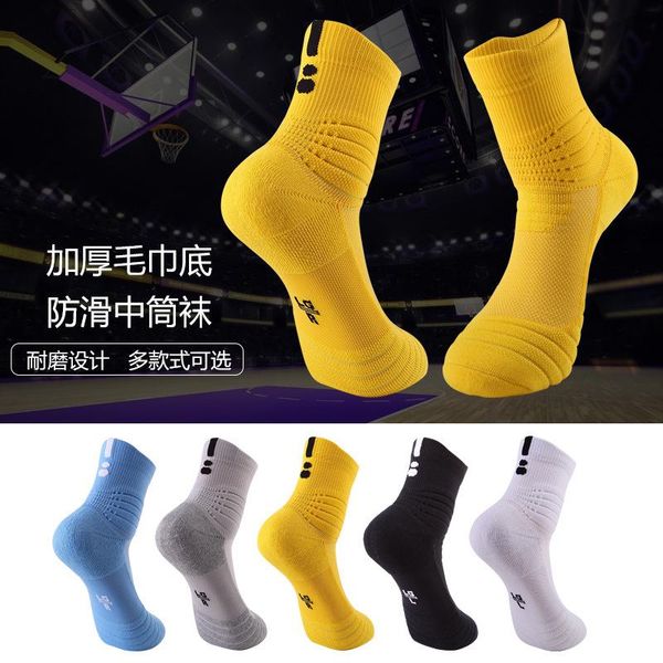 men's socks delfine mid-tube socks, comfortable -absorbing basketball non-slip outdoor sports, Black
men's socks delfine mid-tube socks, comfortable -absorbing basketball non-slip outdoor sports, Black