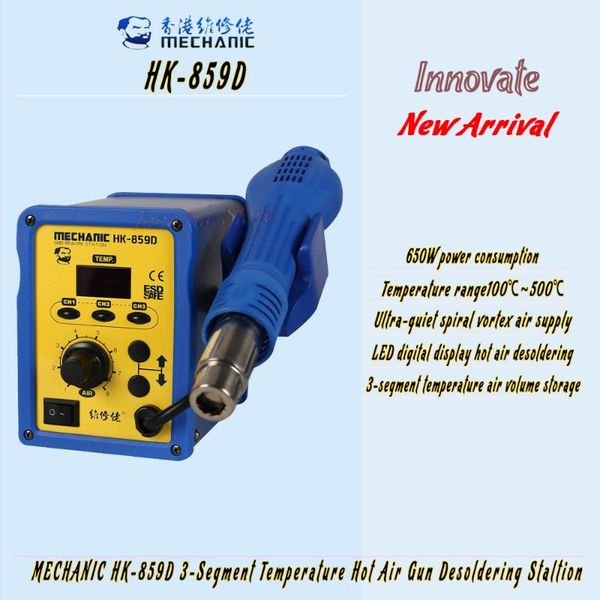 power tool sets mechanic hk-859d lead air gun soldering station 650w led volume storage heat desoldering repair tools
power tool sets mechanic hk-859d lead air gun soldering station 650w led volume storage heat desoldering repair tools