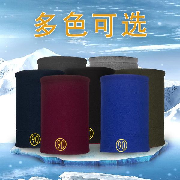 scarves outdoor neck cover winter warm fleece bib fishing men's and women's hoods windproof riding korean double sided sports cap, Blue;gray
scarves outdoor neck cover winter warm fleece bib fishing men's and women's hoods windproof riding korean double sided sports cap, Blue;gray