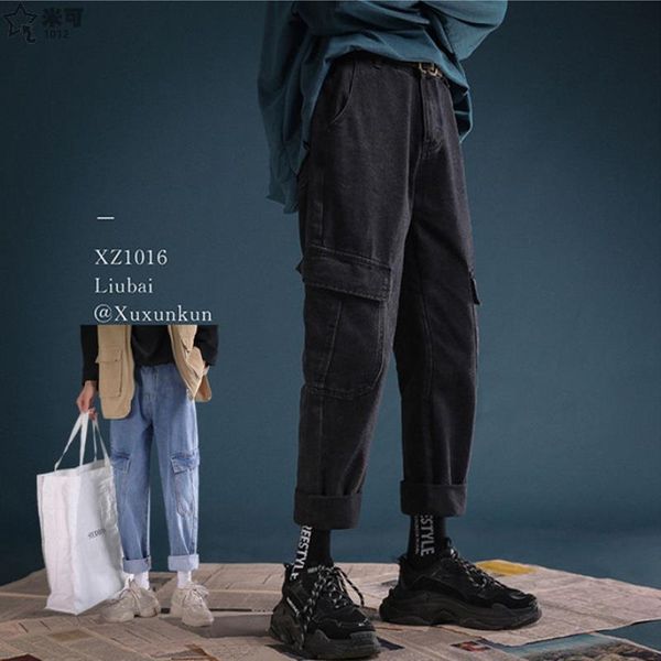 2021 spring summer casual washing vintage hip hop student teenagers thin jeans men loose harem pants male men's, Blue
2021 spring summer casual washing vintage hip hop student teenagers thin jeans men loose harem pants male men's, Blue