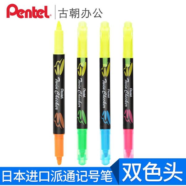 highlighters 5pcs japan pentel slw8 highlighter double head color water-based marker key pen, Black;red
highlighters 5pcs japan pentel slw8 highlighter double head color water-based marker key pen, Black;red