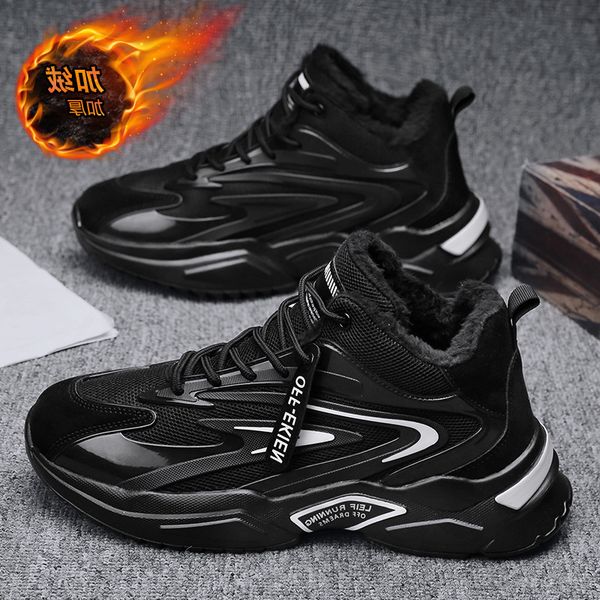sports cotton shoes winter warm and plush high snow boots men's thick soled students' two tide, Black
sports cotton shoes winter warm and plush high snow boots men's thick soled students' two tide, Black