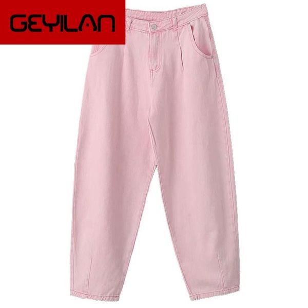 women's pants & capris high waist pink harem loose trousers 2021 summer women leisure korean style streetwear, Black;white
women's pants & capris high waist pink harem loose trousers 2021 summer women leisure korean style streetwear, Black;white