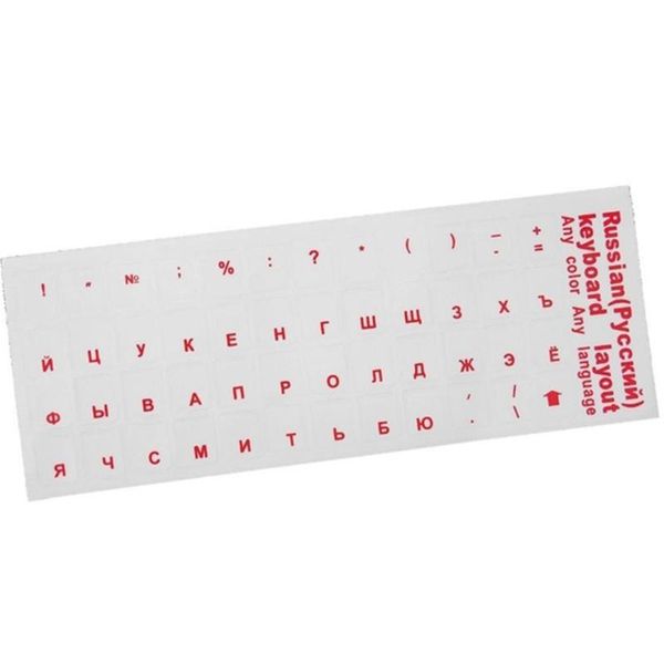 keyboard covers adhesive home pc deskwaterproof diy plastic easy apply removable universal office sticker
keyboard covers adhesive home pc deskwaterproof diy plastic easy apply removable universal office sticker