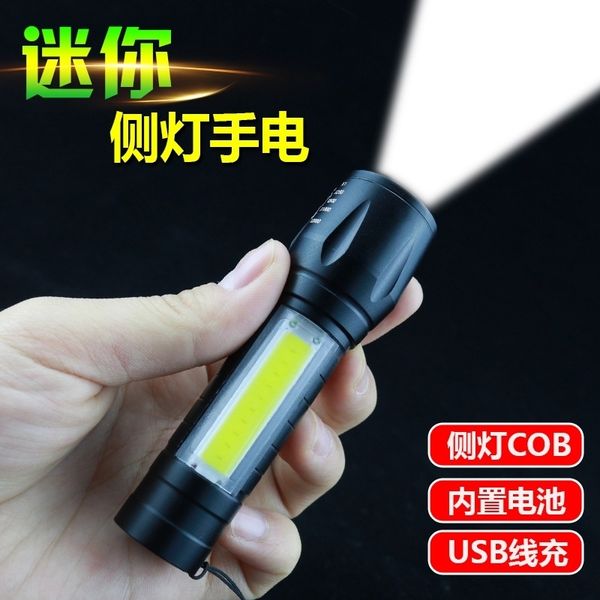 gipl mini super bright usb wick flash charging multifunctional flashlights torches household portable led zoom side lamp cob light
gipl mini super bright usb wick flash charging multifunctional flashlights torches household portable led zoom side lamp cob light