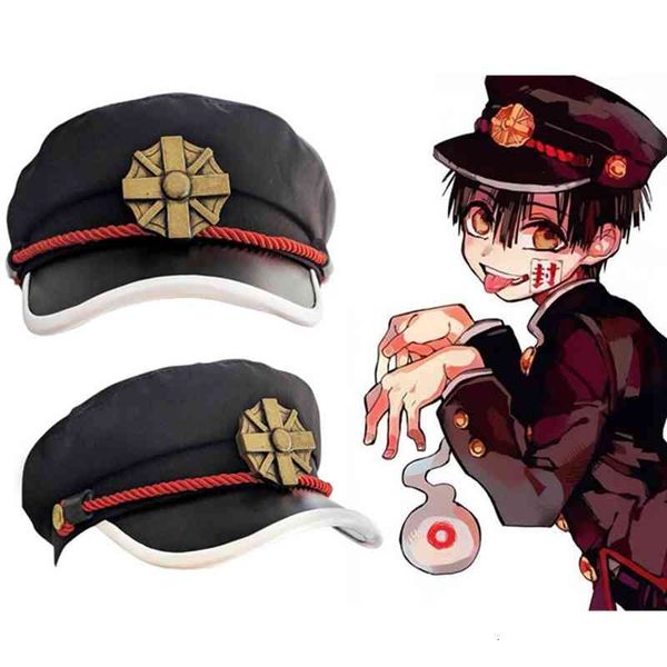 toilet-bound hanako-kun yugi anime cosplay hat visors cap toilet bound navy style hanako kun cap costume props, Blue;gray
toilet-bound hanako-kun yugi anime cosplay hat visors cap toilet bound navy style hanako kun cap costume props, Blue;gray