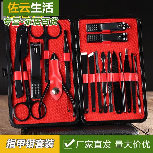 black 18 steel piece scissors household nail clippers storage set tools manicure sharpening pedicure knife
black 18 steel piece scissors household nail clippers storage set tools manicure sharpening pedicure knife