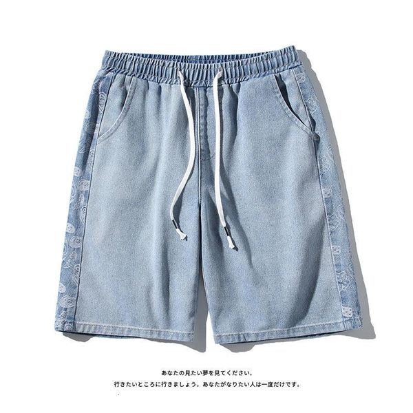 men's jeans stitching men summer high street printed cashew flower wide-leg straight shorts loose wash oversize overalls casual pants, Blue
men's jeans stitching men summer high street printed cashew flower wide-leg straight shorts loose wash oversize overalls casual pants, Blue