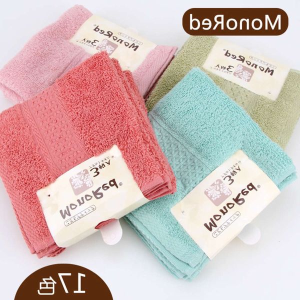 plain cotton square soft absorbent labor protection gift towel daily necessities, White
plain cotton square soft absorbent labor protection gift towel daily necessities, White
