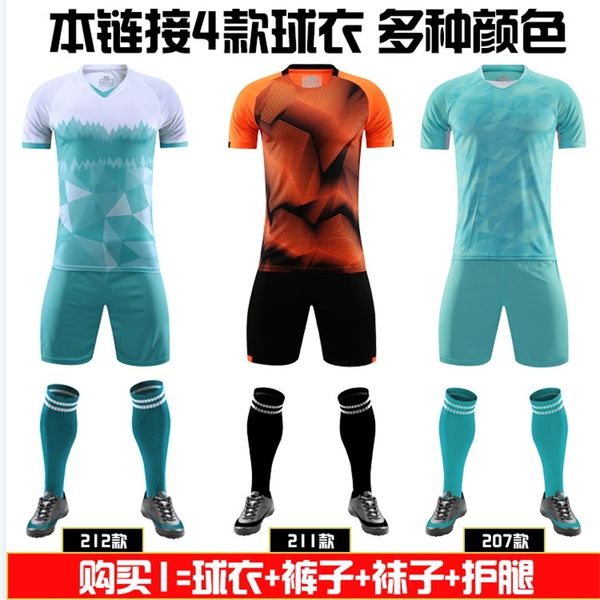light board soccer suit custom-made jersey children's sportswear with pocket game suit 3 styles 11 colors, Black;white
light board soccer suit custom-made jersey children's sportswear with pocket game suit 3 styles 11 colors, Black;white