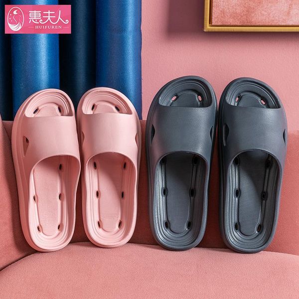 slippers 2021 women summer thick bottom indoor home couples bathroom non-slip soft ins tide to wear cool, Black
slippers 2021 women summer thick bottom indoor home couples bathroom non-slip soft ins tide to wear cool, Black