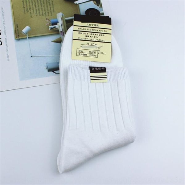zsm double needle combed wear women's wearwter socks women's cotton socks cotton stockgs hosiery in autumn and winter, Black;white
zsm double needle combed wear women's wearwter socks women's cotton socks cotton stockgs hosiery in autumn and winter, Black;white