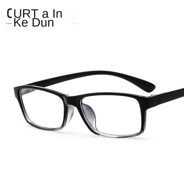 fashion sunglasses frames jia the block eyeglass 2331 hipster glasses solid king flat mirror wild spectacle frame huang, Black
fashion sunglasses frames jia the block eyeglass 2331 hipster glasses solid king flat mirror wild spectacle frame huang, Black