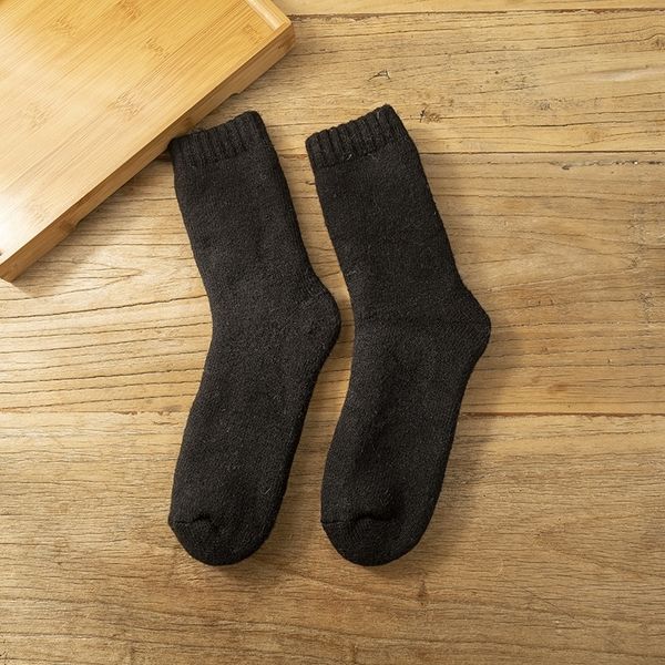 zwos women's autumn and winterpure warm woolen woolen merino plush thickened warm socks men's winter middle pile terry socks, Black
zwos women's autumn and winterpure warm woolen woolen merino plush thickened warm socks men's winter middle pile terry socks, Black