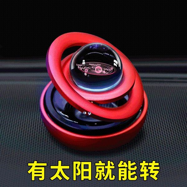 interstellar car accessories, metal dual ring suspension vehicle perfume, creative solar revolving ornaments interior decoratio decorations
interstellar car accessories, metal dual ring suspension vehicle perfume, creative solar revolving ornaments interior decoratio decorations