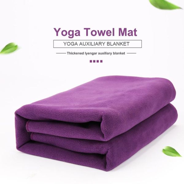 microfiber fabric beach towel sweat anti-skid portable gym yoga fitness blanket sports exercise towels big cover mats
microfiber fabric beach towel sweat anti-skid portable gym yoga fitness blanket sports exercise towels big cover mats
