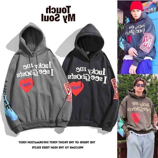 hoodiesFashion brand Hoodie men's wear coconut smile face graffiti foam printing loose hooded sweater couple coat111, Dark gray
hoodiesFashion brand Hoodie men's wear coconut smile face graffiti foam printing loose hooded sweater couple coat111, Dark gray