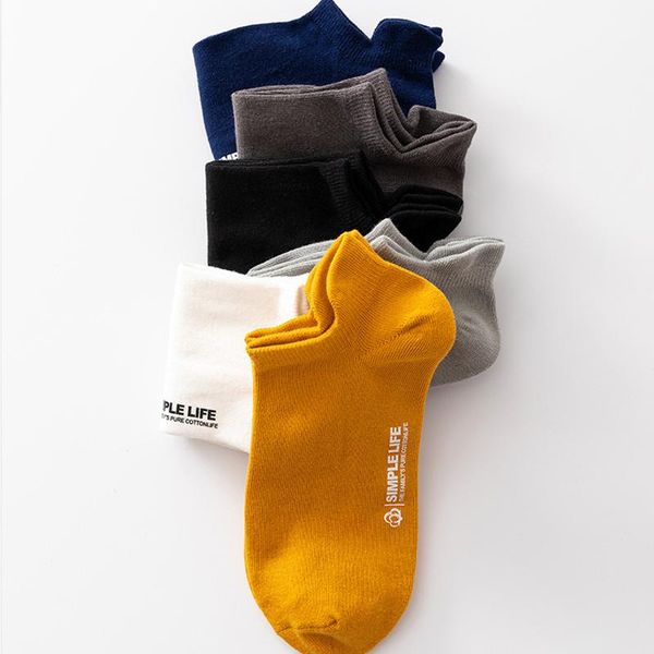 men's socks 10pieces=5pair/lot summer cotton man short casual breathable boat men male, Black
men's socks 10pieces=5pair/lot summer cotton man short casual breathable boat men male, Black