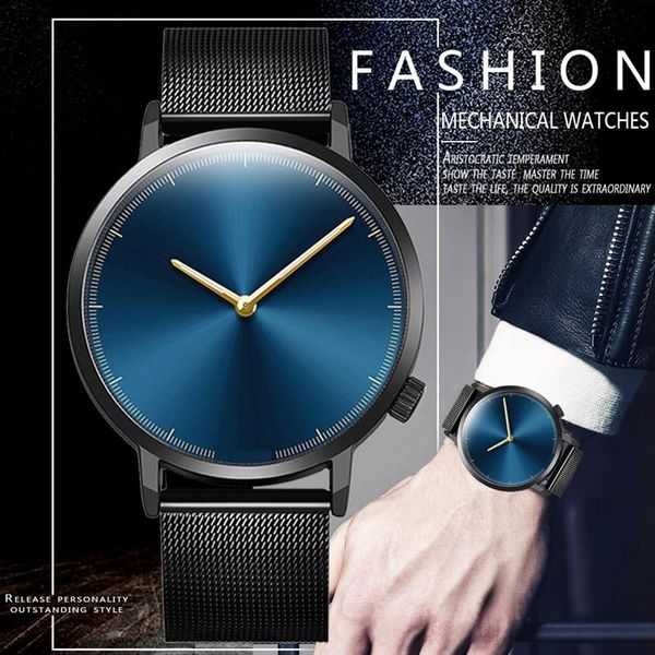 minimalist watch mesh band stainless steel fashion men's analog quartz wristwatch luxury silver watches man relogio masculino wristwatc, Slivery;brown
minimalist watch mesh band stainless steel fashion men's analog quartz wristwatch luxury silver watches man relogio masculino wristwatc, Slivery;brown