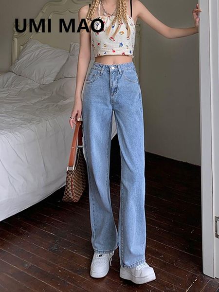 women's pants & capris tint era summer 2021 korean version high waist thin, washed all-match mopping daddy denim wide leg pantalon, Black;white
women's pants & capris tint era summer 2021 korean version high waist thin, washed all-match mopping daddy denim wide leg pantalon, Black;white