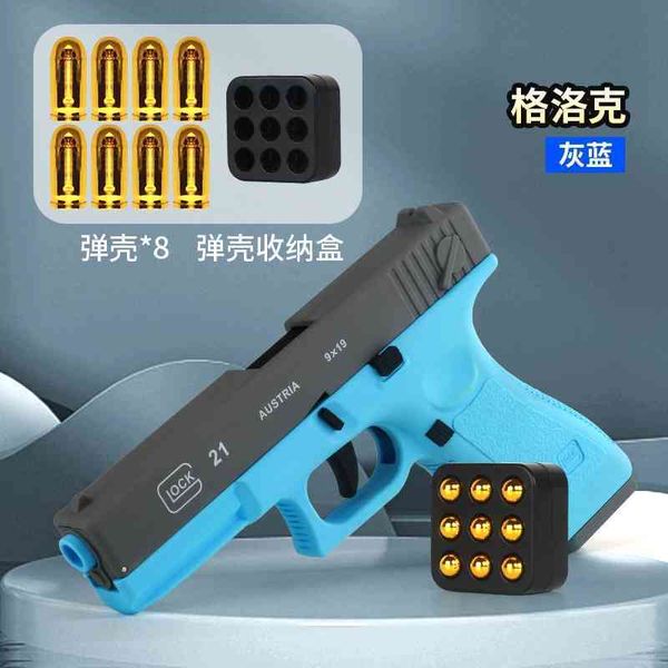 simulation blue gray throwing shell soft bullet q1 automatic toy gun boy electric g17 glock3
simulation blue gray throwing shell soft bullet q1 automatic toy gun boy electric g17 glock3