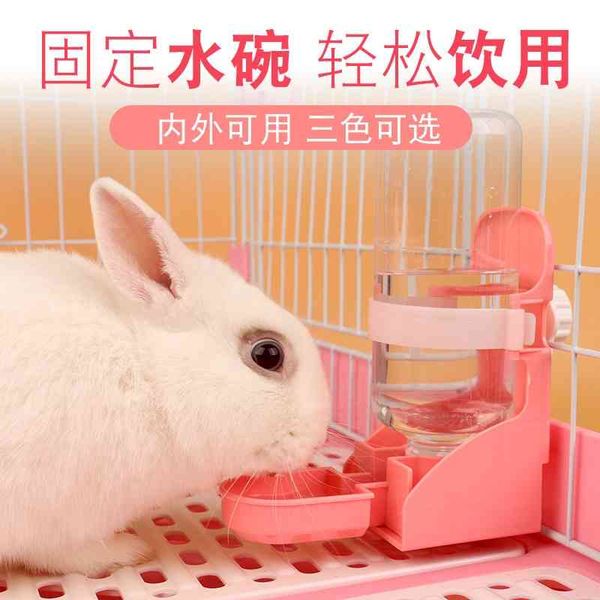 pet rabbit dutch pig 500ml chinchilla drinking kettle automatic cat bowl water dispenser
pet rabbit dutch pig 500ml chinchilla drinking kettle automatic cat bowl water dispenser