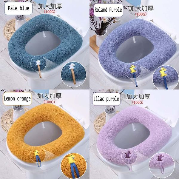 toilet seat covers washable mat bathroom winter warm cover cute knitted handle pure color soft o-shape pad
toilet seat covers washable mat bathroom winter warm cover cute knitted handle pure color soft o-shape pad