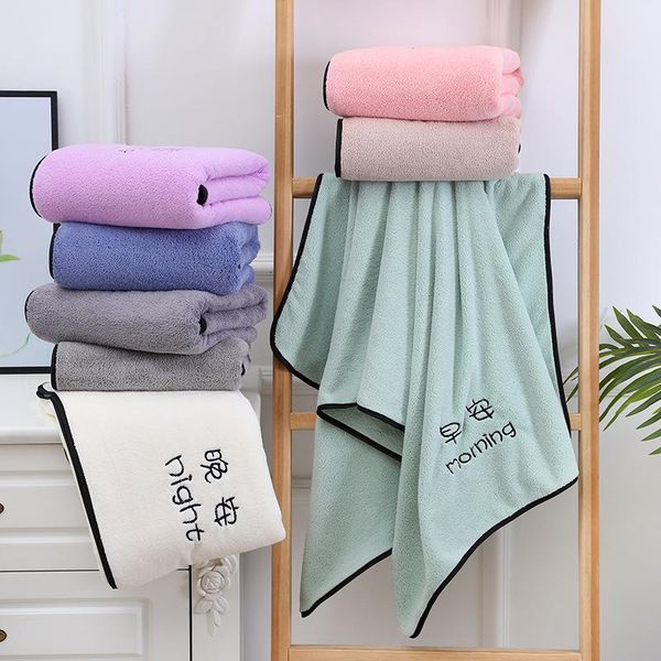 towel 70x140cm bamboo charcoal coral velvet bath for soft absorbent microfiber fabric household bathroom sets
towel 70x140cm bamboo charcoal coral velvet bath for soft absorbent microfiber fabric household bathroom sets