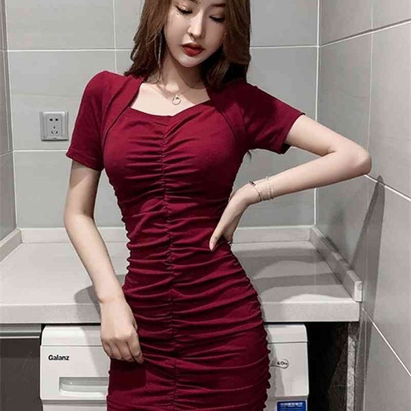 design halterneck square neck dress with waist and thin summer short-sleeved temperament tight-fitting buttocks 210416, Black;gray
design halterneck square neck dress with waist and thin summer short-sleeved temperament tight-fitting buttocks 210416, Black;gray