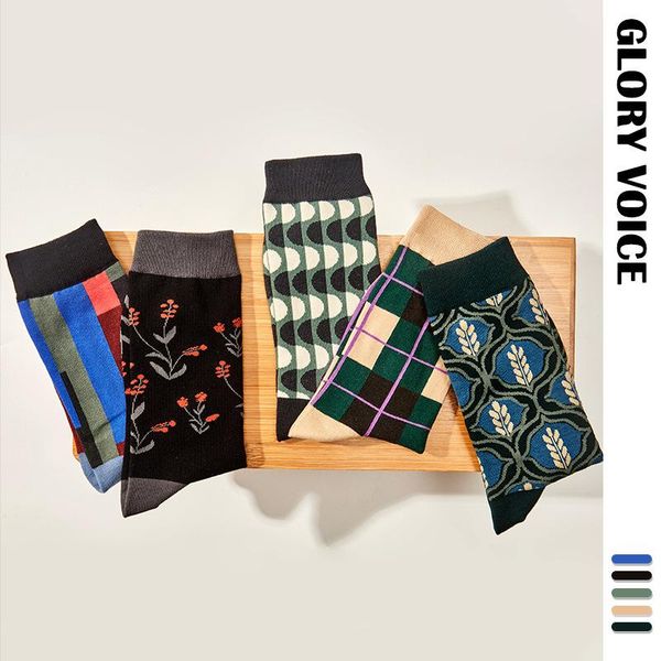 men's socks 1 pair retro female mid-tube plant flower series forest lattice geometric sports cotton, Black
men's socks 1 pair retro female mid-tube plant flower series forest lattice geometric sports cotton, Black