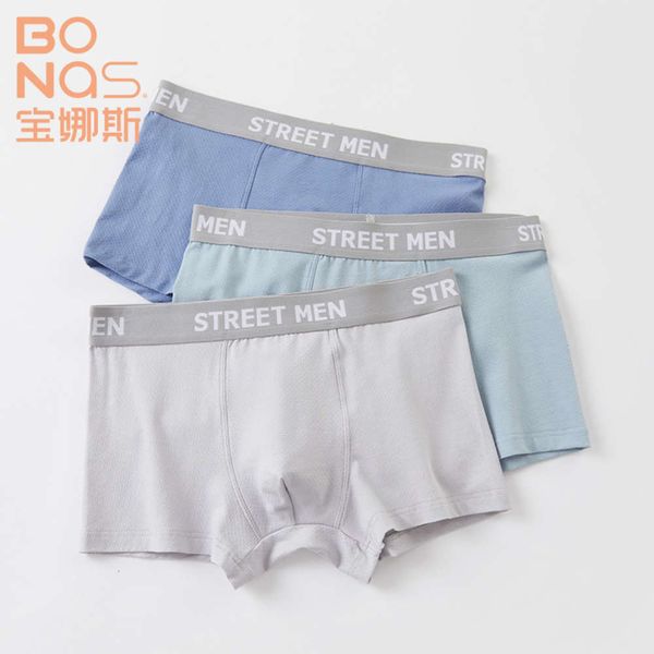 men's underwear bonas summer cotton breathable mesh men's boxer underwear pinch buttock four corner underpants graphene bacterial, Black;white
men's underwear bonas summer cotton breathable mesh men's boxer underwear pinch buttock four corner underpants graphene bacterial, Black;white