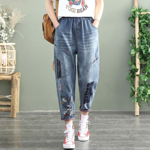 women's jeans korean fashion women' elastic waist loose baggy vintage denim harem pants oversize patchwork jean femme, Blue
women's jeans korean fashion women' elastic waist loose baggy vintage denim harem pants oversize patchwork jean femme, Blue