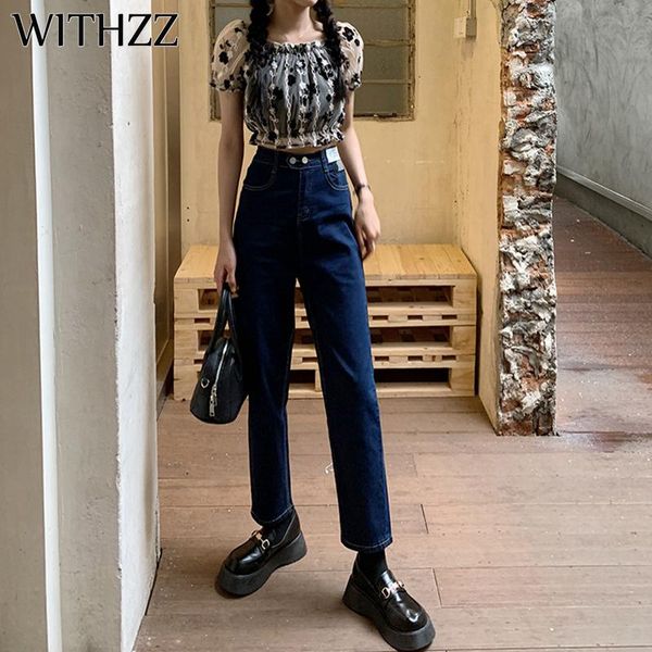women's jeans withzz spring autumn women loose straight stretch pants dark blue denim casual high waist female
women's jeans withzz spring autumn women loose straight stretch pants dark blue denim casual high waist female