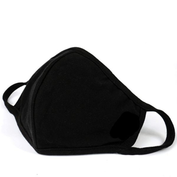 mask cotton for men and women black two-layer breathable windproof cotton cold proof dust-proof
mask cotton for men and women black two-layer breathable windproof cotton cold proof dust-proof