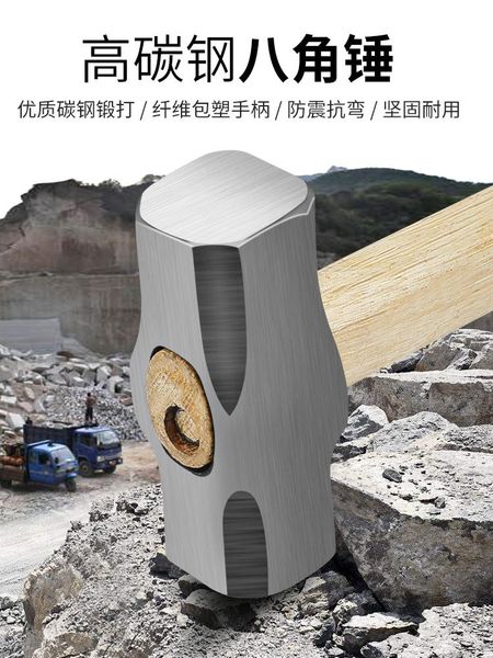 hand tools octagonal hammer wood handle woodworking sheep's horn wall iron fitter stoork household
hand tools octagonal hammer wood handle woodworking sheep's horn wall iron fitter stoork household