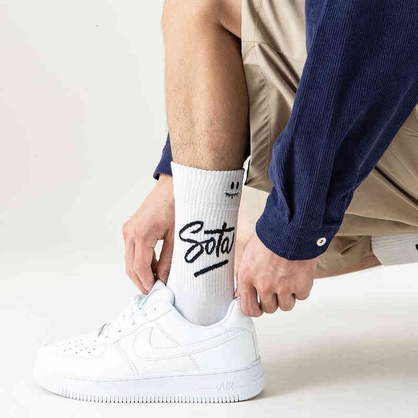 men's socks autumn and winter comprehensive medium high tube leisure lightning pure cotton pile, Black
men's socks autumn and winter comprehensive medium high tube leisure lightning pure cotton pile, Black