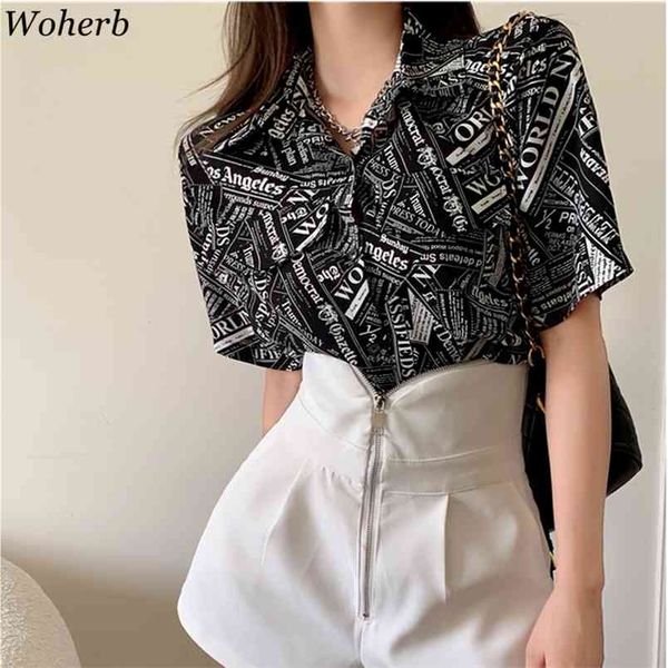 women vintage shirt summer korean fashion spaper print blouse loose casual female blusas mujer streetwear 210519, White
women vintage shirt summer korean fashion spaper print blouse loose casual female blusas mujer streetwear 210519, White