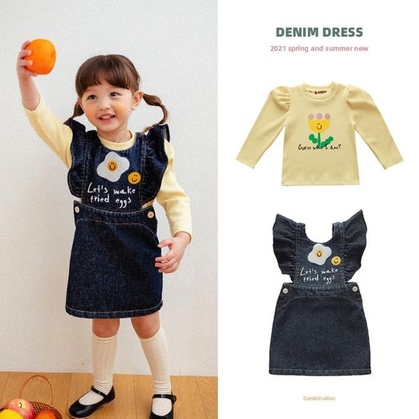 clothing sets bon 2021 spring girls' basic bubble sleeve baby strap skirt flying children's suit, White
clothing sets bon 2021 spring girls' basic bubble sleeve baby strap skirt flying children's suit, White
