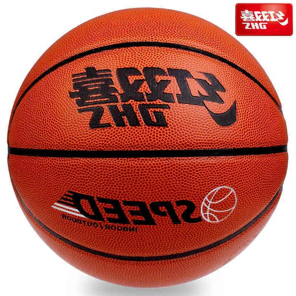 dhs / hongshuangxi fb001 wear-resistant, sweat absorbing and moisture indoor outdoor basketball no. 7 ball entity
dhs / hongshuangxi fb001 wear-resistant, sweat absorbing and moisture indoor outdoor basketball no. 7 ball entity