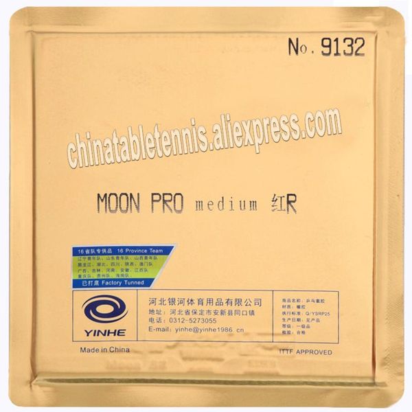 table tennis raquets original galaxy milky way moon pro max tense no factory tuned pips in rubber with sponge for pong racket
table tennis raquets original galaxy milky way moon pro max tense no factory tuned pips in rubber with sponge for pong racket