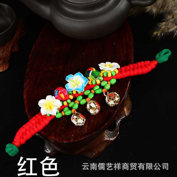 embroidered fabric bracelet finger set ethnic jewelry yunnan handicrafts egg flower men and women, Golden;silver
embroidered fabric bracelet finger set ethnic jewelry yunnan handicrafts egg flower men and women, Golden;silver