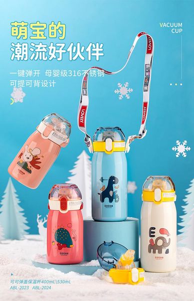 water bottles cartoon mengbao child insulation cup size men's women pickup portable with 316 stainless steel kindergarten kettle
water bottles cartoon mengbao child insulation cup size men's women pickup portable with 316 stainless steel kindergarten kettle
