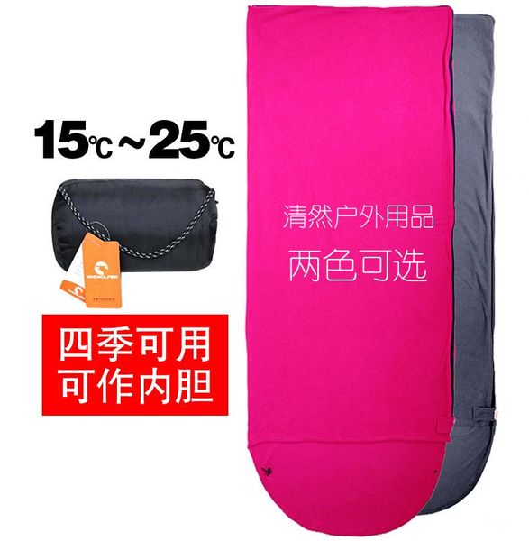 fleece sleeping bag liner outdoor camping travel portable single person double indoor thin four seaso bags
fleece sleeping bag liner outdoor camping travel portable single person double indoor thin four seaso bags